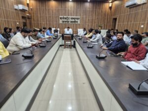 युवा उद्यमिता को मिलेगी नई रफ्तार, लंबित प्रकरण तीन दिन में निस्तारित करें बैंक – डीएम