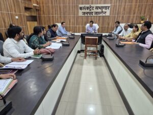 जिलाधिकारी की अध्यक्षता में 10.30 करोड़ रुपये से अधिक की विकास कार्ययोजनाओं को स्वीकृति